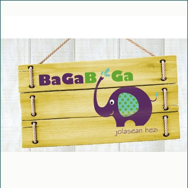BagaBiga